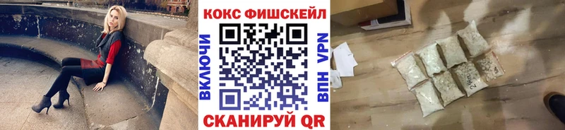 Кокаин Columbia  Емва 