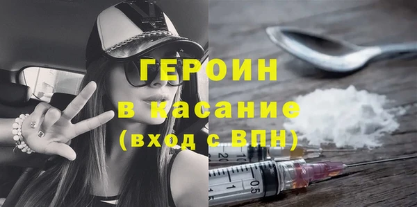 таблы Семилуки