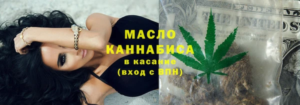 таблы Семилуки