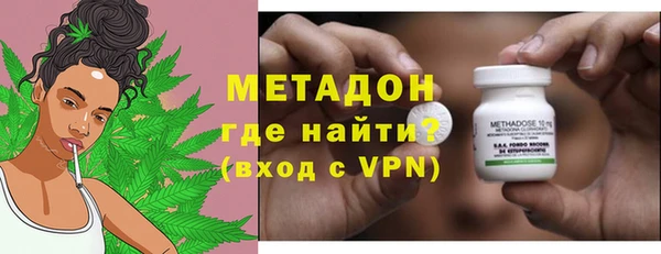 MESCALINE Семёнов