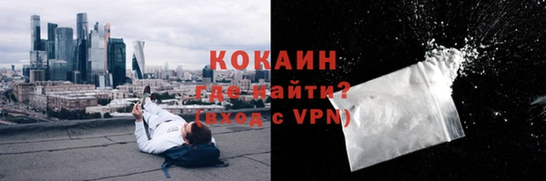 2c-b Семикаракорск