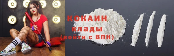 2c-b Семикаракорск