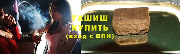 MESCALINE Семёнов
