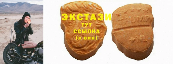 2c-b Семикаракорск