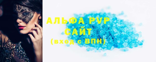 2c-b Семикаракорск