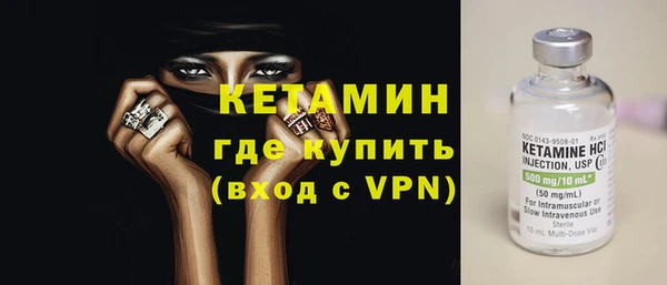 таблы Семилуки