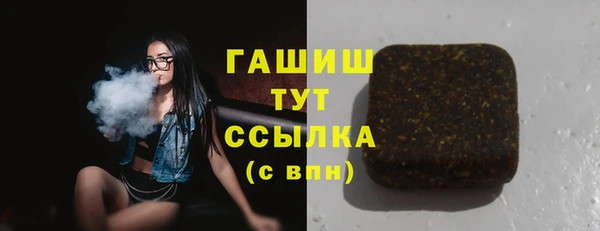 MESCALINE Семёнов