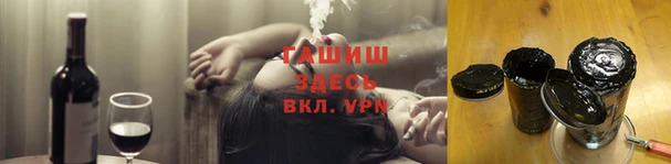 MESCALINE Семёнов