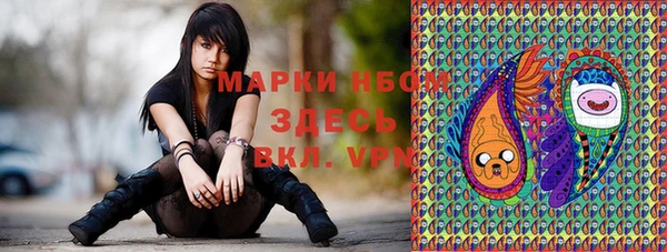 таблы Семилуки