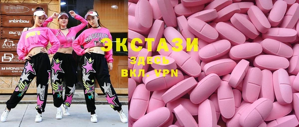 MESCALINE Семёнов