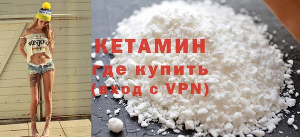 таблы Абдулино