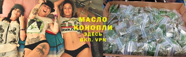таблы Семилуки