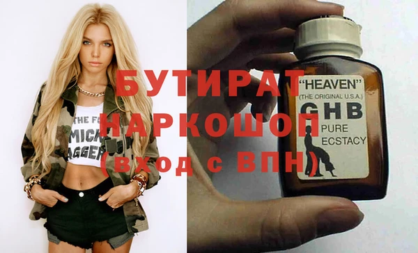 2c-b Семикаракорск