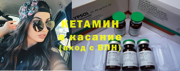таблы Семилуки