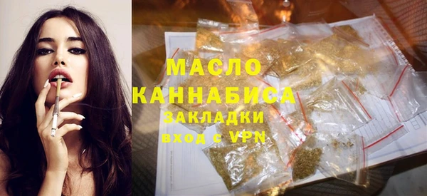 MESCALINE Семёнов