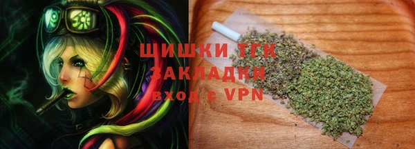 2c-b Семикаракорск