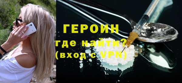таблы Семилуки