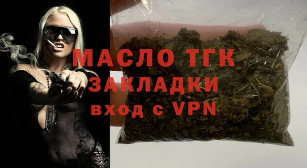 амф Новый Уренгой