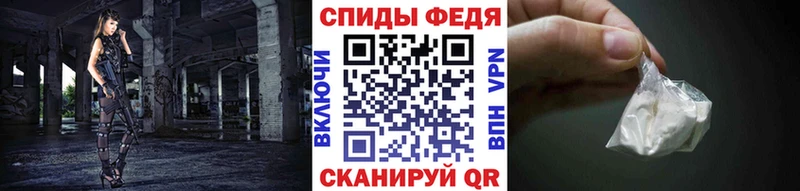 Первитин кристалл  Емва 