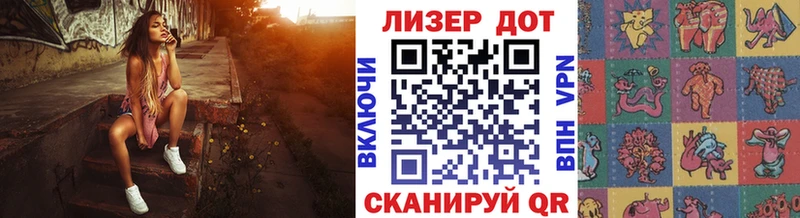 Марки N-bome 1,5мг  Емва 